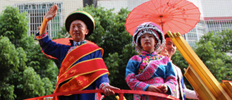 888u集团(中国)有限公司