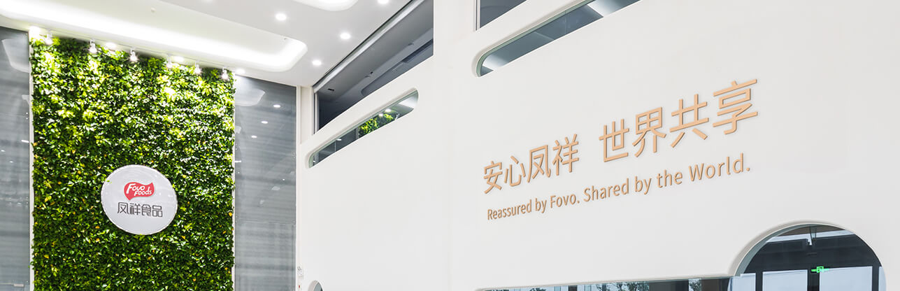 888u集团(中国)有限公司