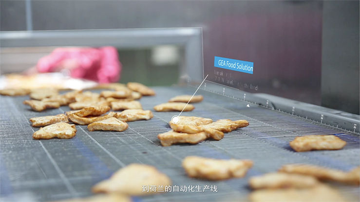 888u集团(中国)有限公司