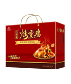 888u集团(中国)有限公司