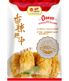 888u集团(中国)有限公司