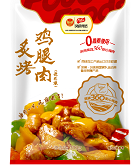 888u集团(中国)有限公司