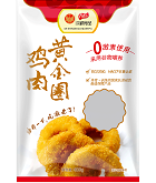 888u集团(中国)有限公司