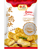 888u集团(中国)有限公司