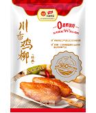 888u集团(中国)有限公司
