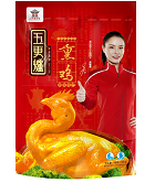 888u集团(中国)有限公司