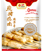 888u集团(中国)有限公司