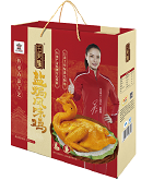 888u集团(中国)有限公司