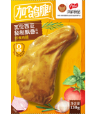 888u集团(中国)有限公司