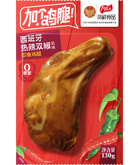 888u集团(中国)有限公司