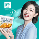 888u集团(中国)有限公司