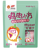 888u集团(中国)有限公司