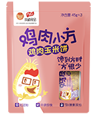 888u集团(中国)有限公司