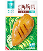 888u集团(中国)有限公司