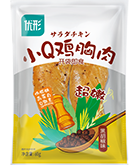 888u集团(中国)有限公司