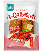 888u集团(中国)有限公司