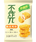 888u集团(中国)有限公司
