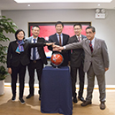 888u集团(中国)有限公司