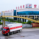 888u集团(中国)有限公司