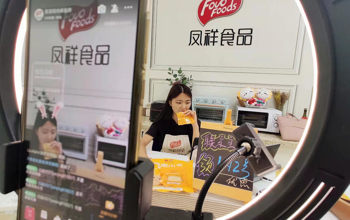 888u集团(中国)有限公司