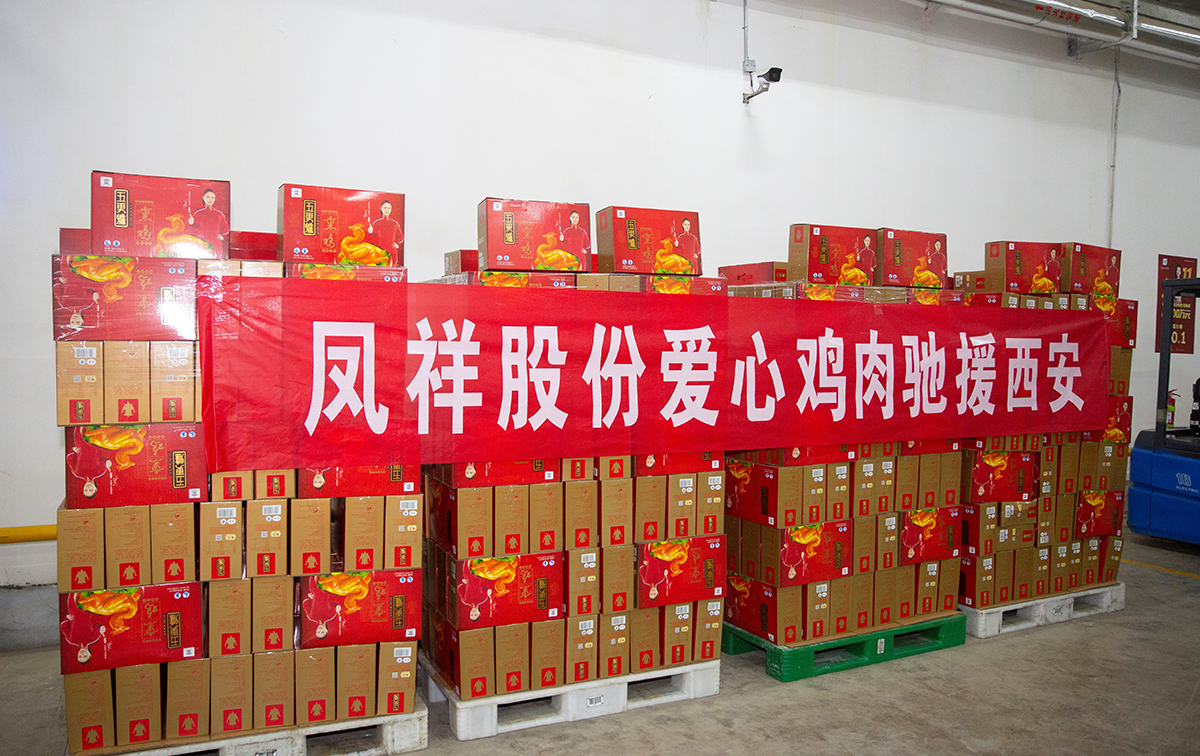 888u集团(中国)有限公司