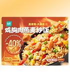 888u集团(中国)有限公司