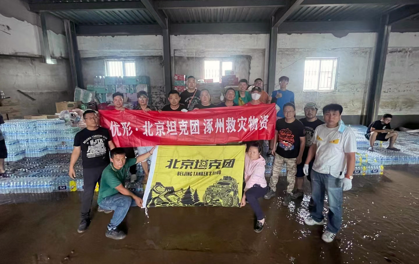 888u集团(中国)有限公司