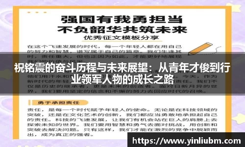 77体育官网