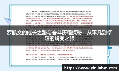 77体育平台