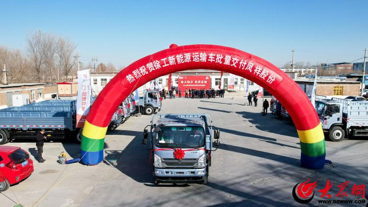 888u集团(中国)有限公司