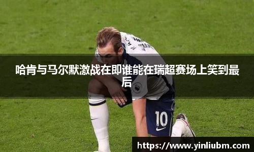 77体育官网