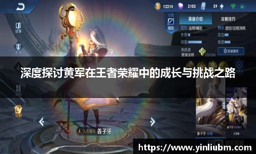 77体育