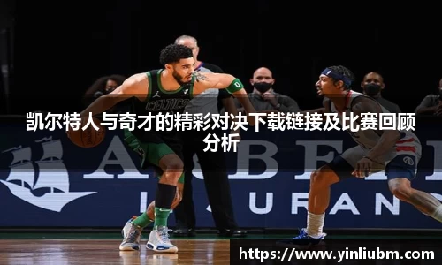 77体育在线直播官网