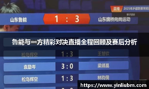 77体育平台