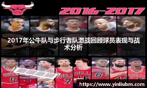 77体育在线直播官网