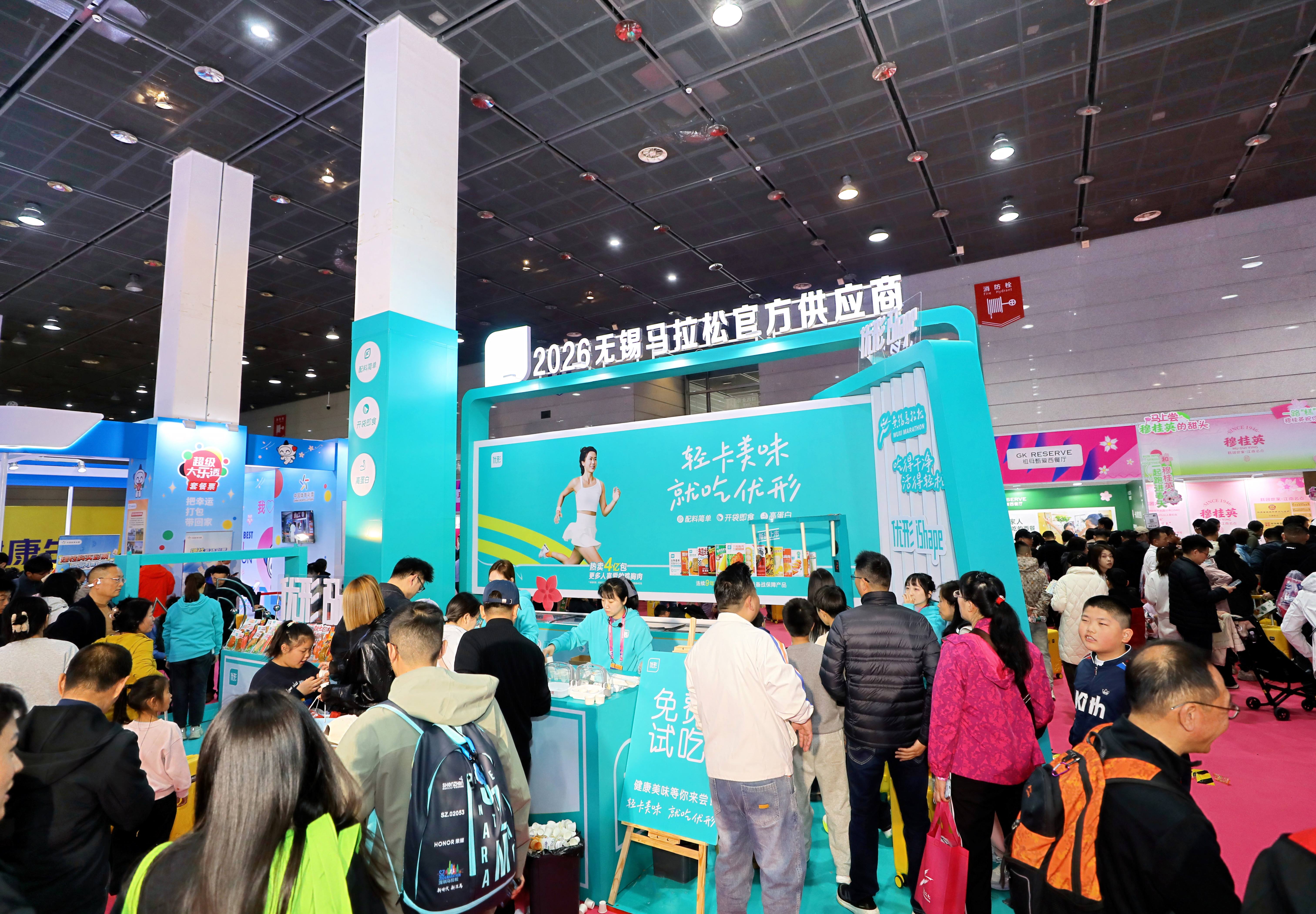 888u集团(中国)有限公司