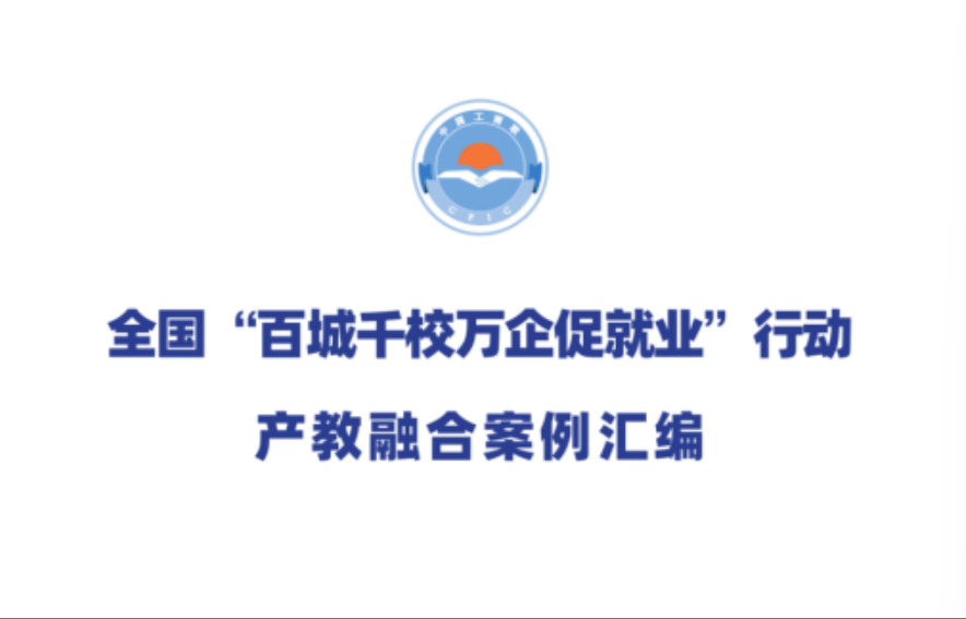 888u集团(中国)有限公司
