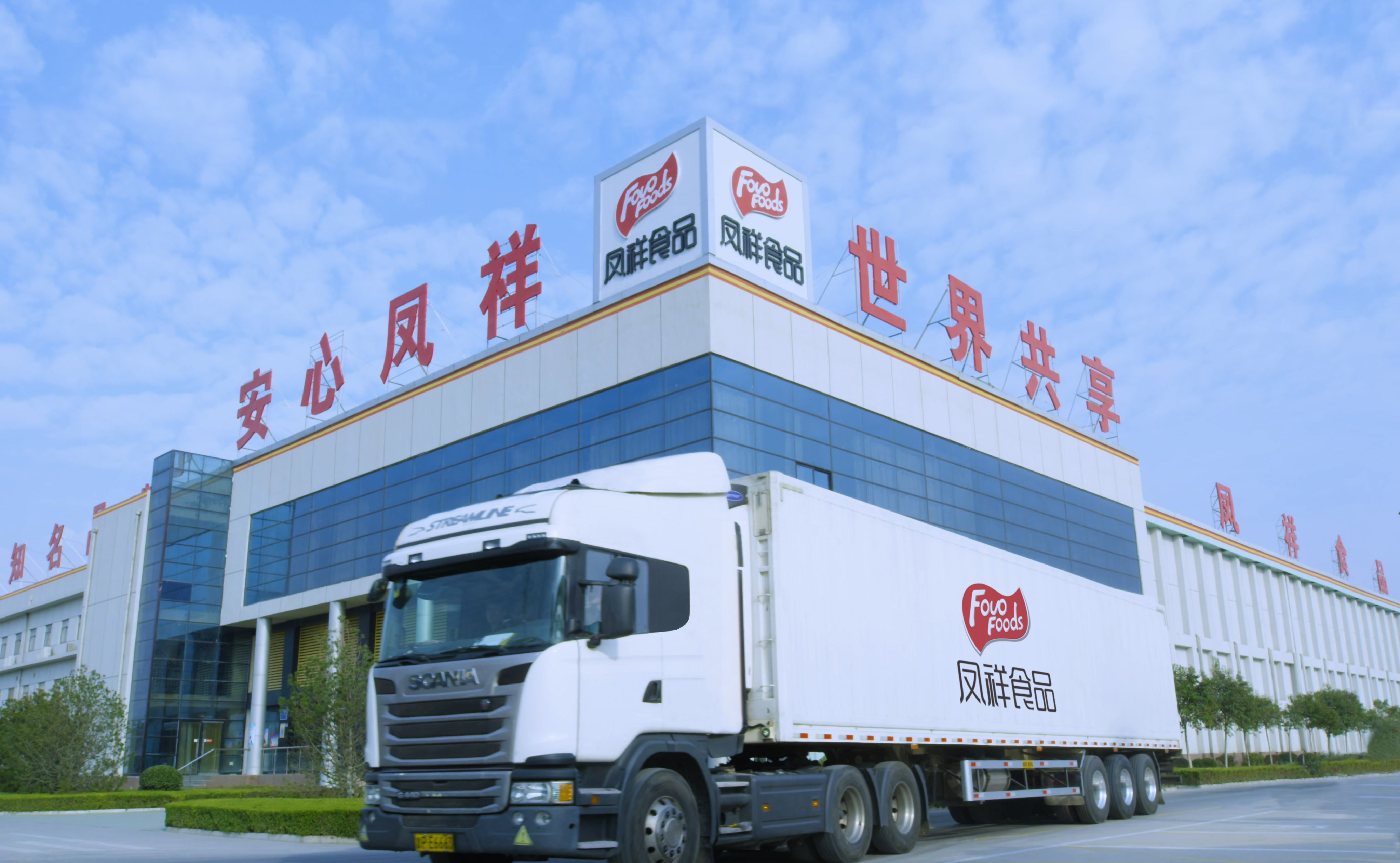 888u集团(中国)有限公司