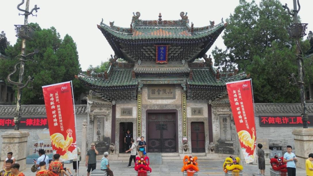 888u集团(中国)有限公司