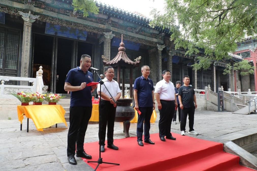 888u集团(中国)有限公司