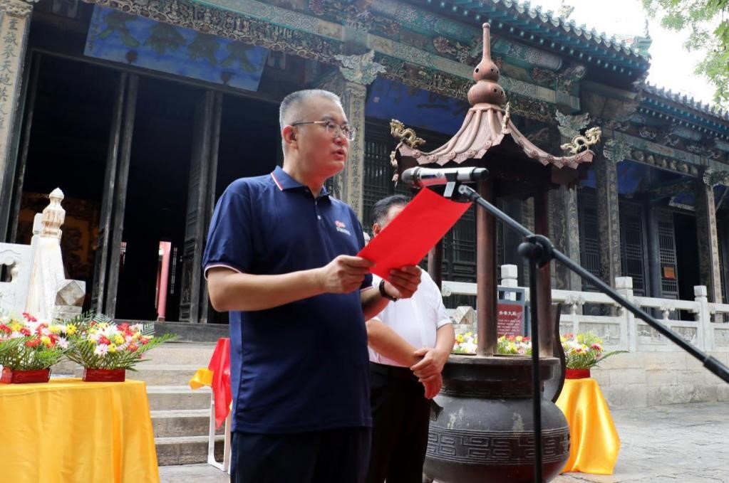 888u集团(中国)有限公司