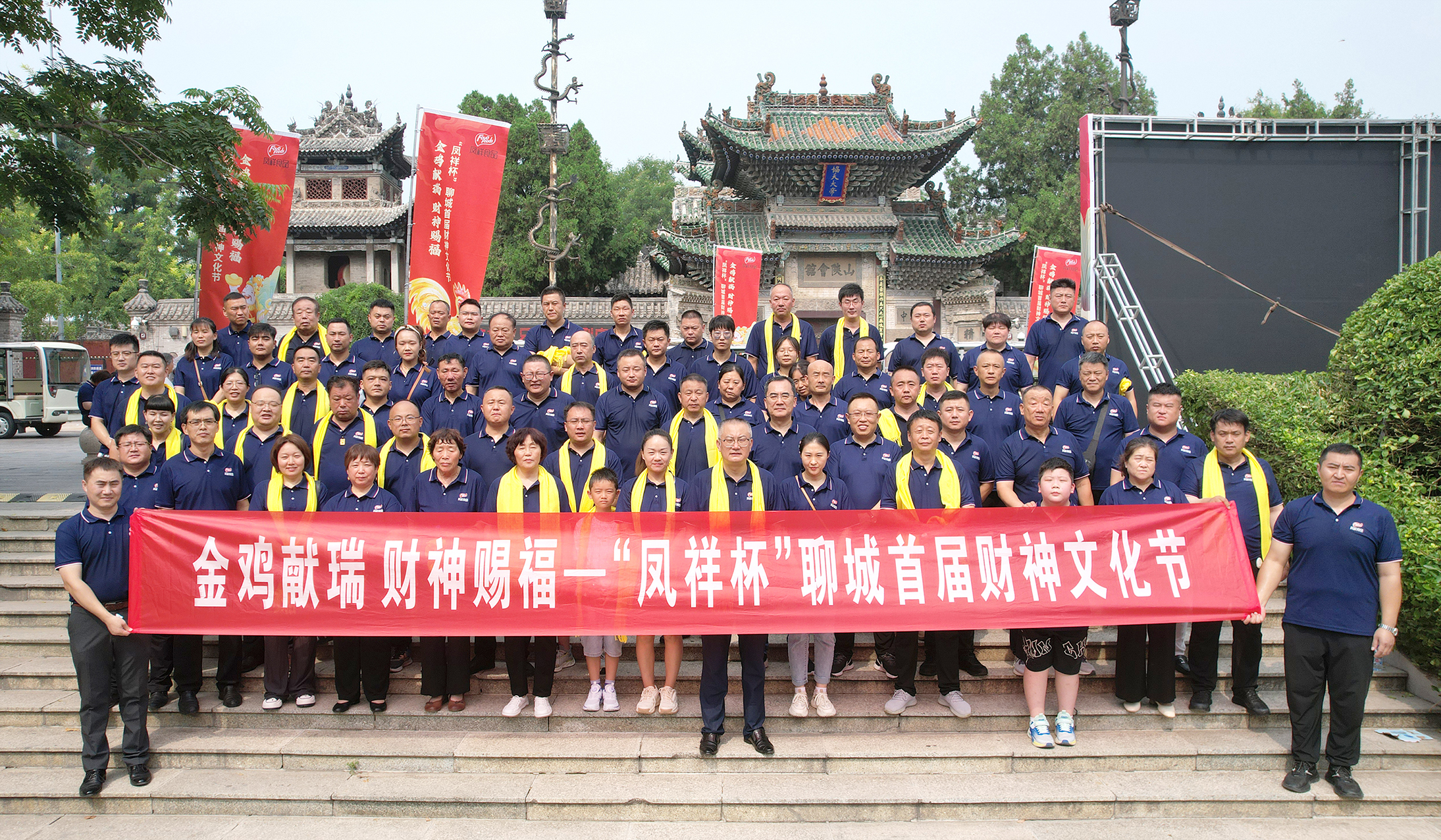 888u集团(中国)有限公司