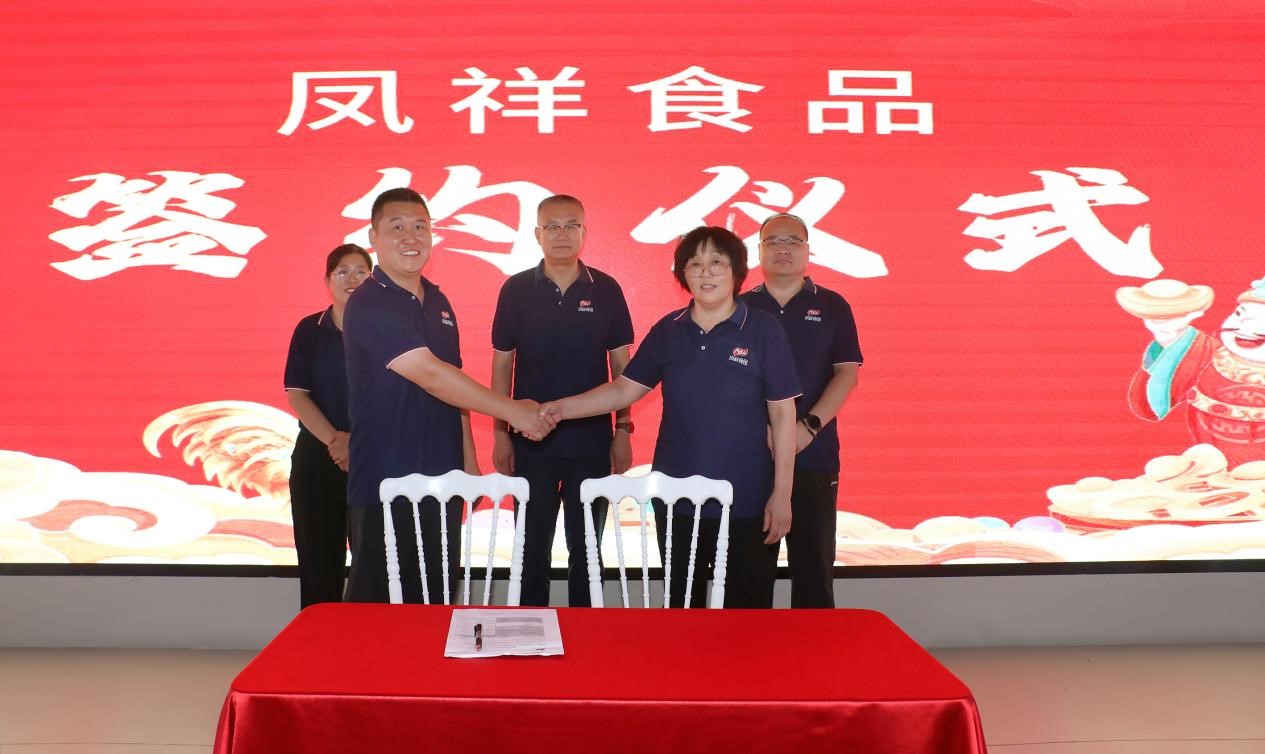 888u集团(中国)有限公司
