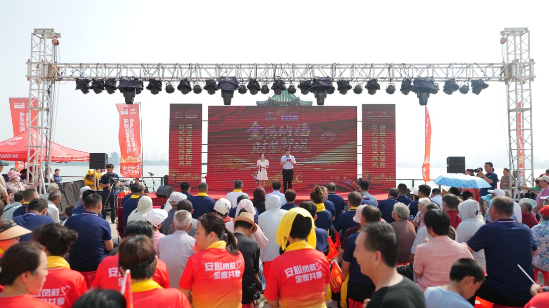 20260116150352_63963 888u集团(中国)有限公司