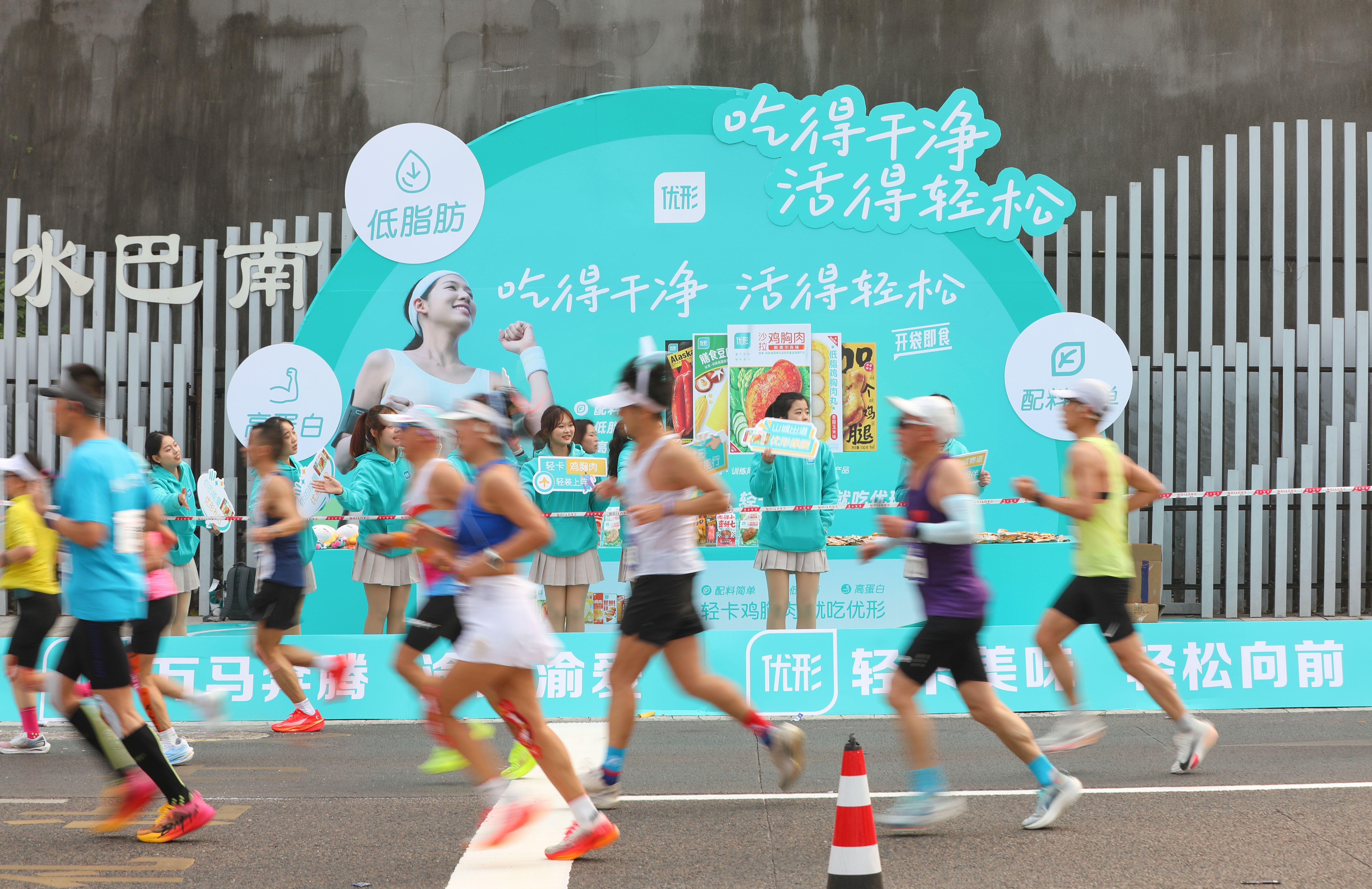 888u集团(中国)有限公司