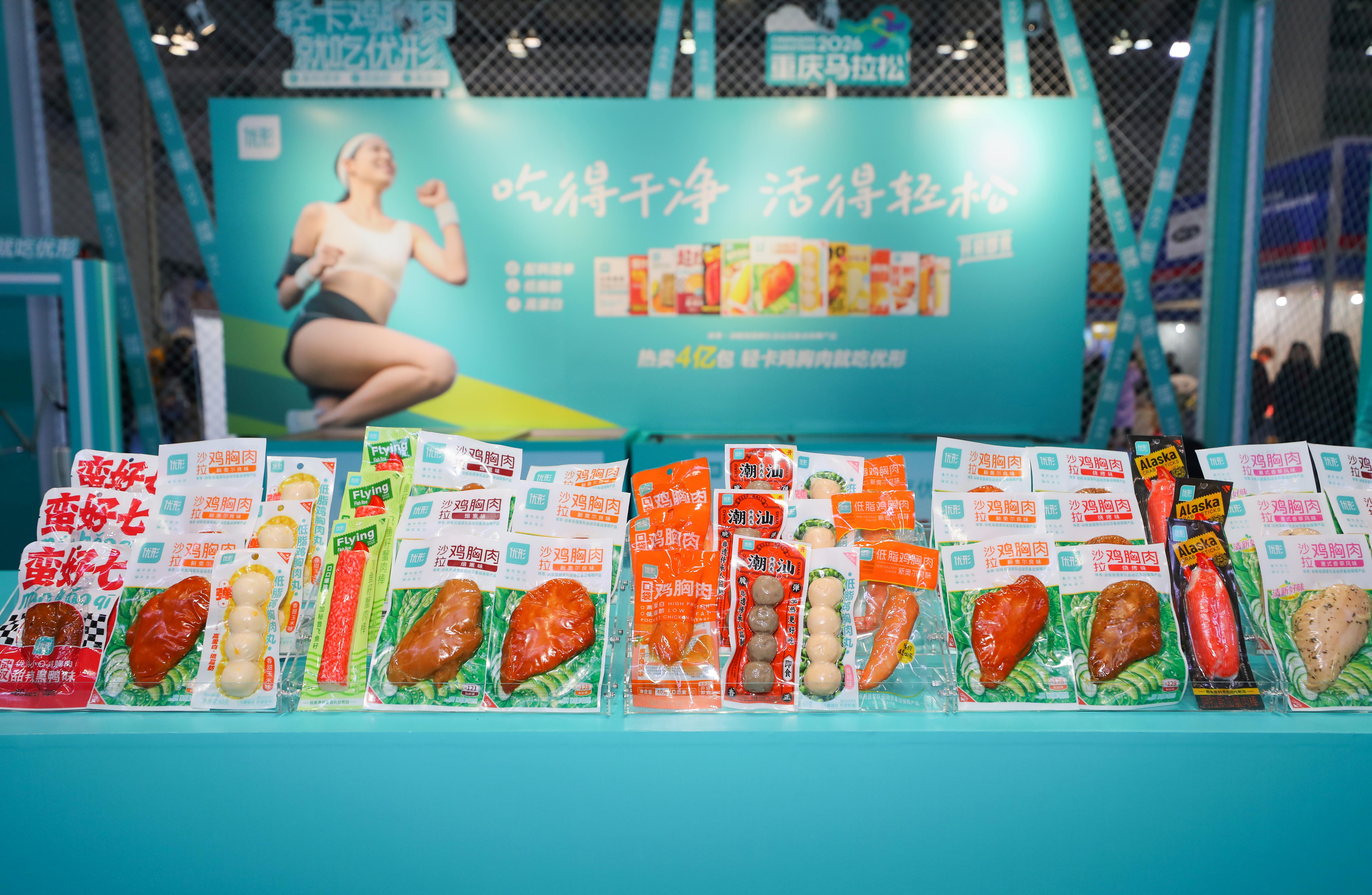 888u集团(中国)有限公司